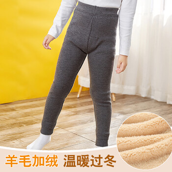 恒絨皇童裝毛線褲