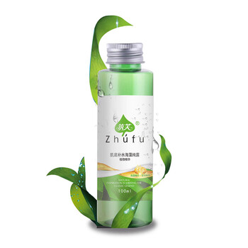 筑芙 100ml