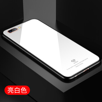 ultra手機(jī)套