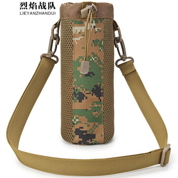 怎么樣,數(shù)碼,數(shù)碼,迷彩,迷彩,水壺,水壺