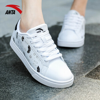 安踏（ANTA）板鞋安踏白/黑-3 37.5，36，38.5，37，38，36.5，35.5