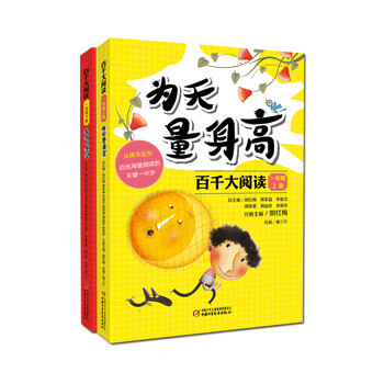 千
