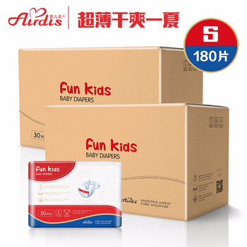 愛兒適（Airdis）嬰兒尿褲日常紙尿褲150-199片