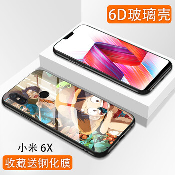 周邊,周邊,怎么樣,小米,小米,配件,配件