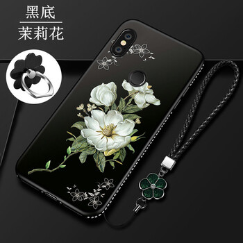 小米max2尺寸