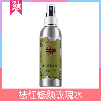 男角質(zhì)薄