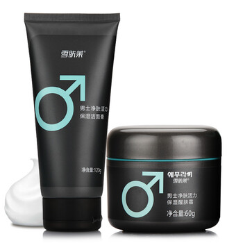 男士活力爽膚水