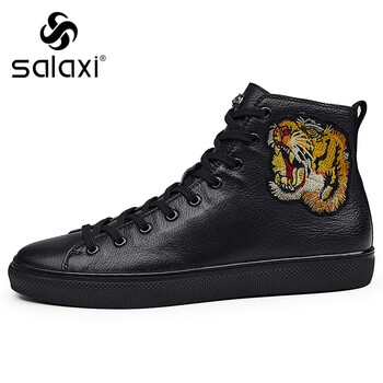 莎萊茜（SALAXI）男士黑色加絨 42