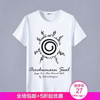 其他品牌 短袖 男士T恤 16 S，XL，L，XXXL，M，XXL