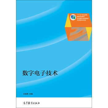書摘