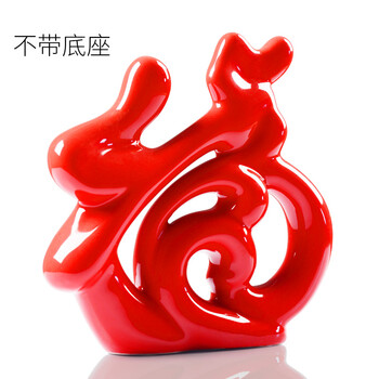簡(jiǎn)約創(chuàng)意擺件，裝點(diǎn)你的家居藝術(shù)