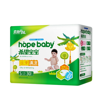 嬰兒,嬰兒,排名,尿布,尿布,排行榜,推薦