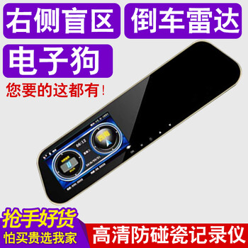 盲區(qū)儲存卡
