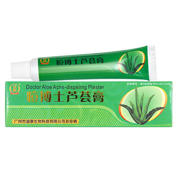 痘博士蘆薈膏