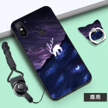 唐翰林 紅米6pro 手機(jī)殼/保護(hù)套