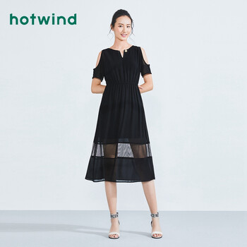 熱風(fēng)（Hotwind） 純色 紗網(wǎng) 連衣裙