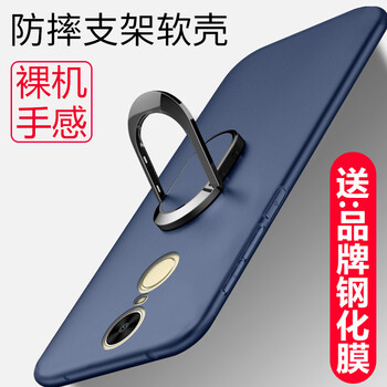 暢享6s保護膜