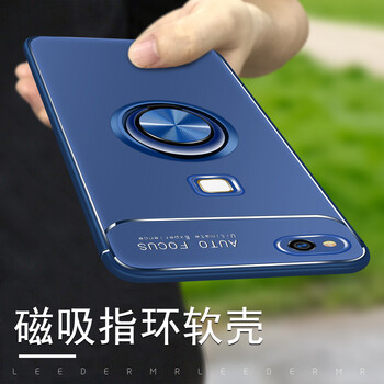 豪動（HAODONG） 華為Nova青春 手機殼/保護套