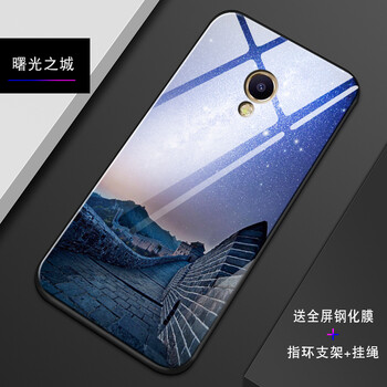 手機網(wǎng)城