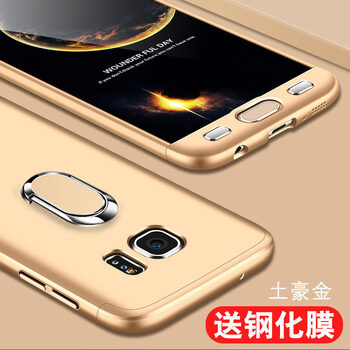 三星9300正品