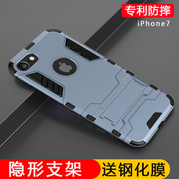 女友都愛用的，蘋果防水手機殼