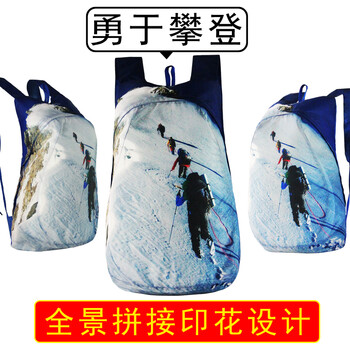 怎么樣,手提,手提,運動,運動