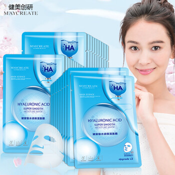 健美創(chuàng)研面膜補水保濕，細致毛孔