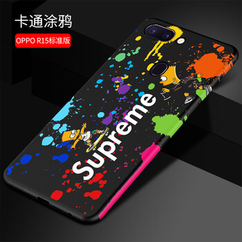 艾利沃 oppoR15標(biāo)準版/星云版 手機殼/保護套