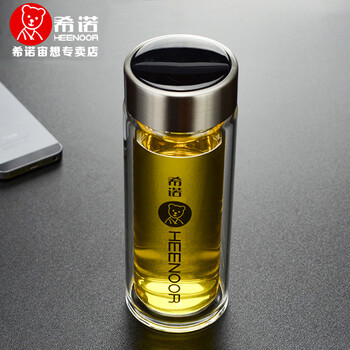 夏季自駕游，水杯喝出好氣色
