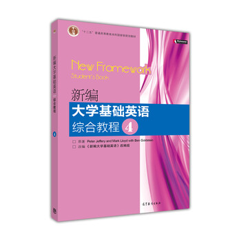 書摘
