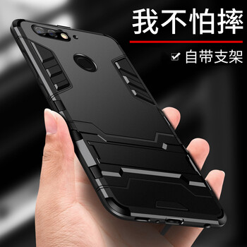 熙途 榮耀7C 手機(jī)殼/保護(hù)套