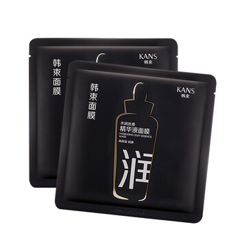 韓束控油洗面奶