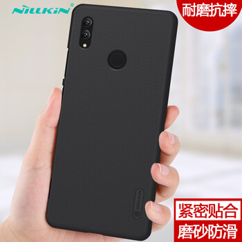 耐爾金（NILLKIN） 華為Note 10 手機殼/保護套