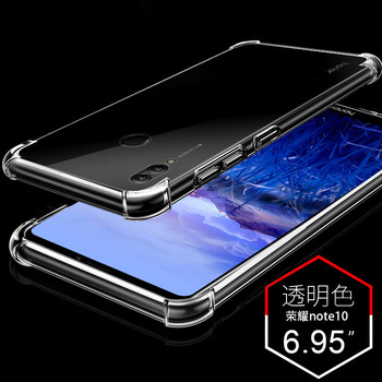 麥立酷（Mailicol） 華為榮耀note10 手機殼/保護套