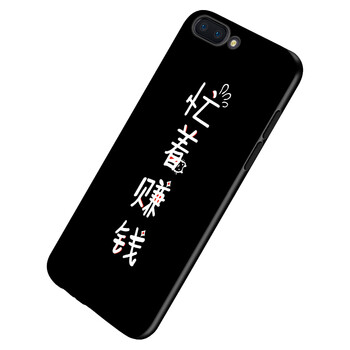 中唐手機