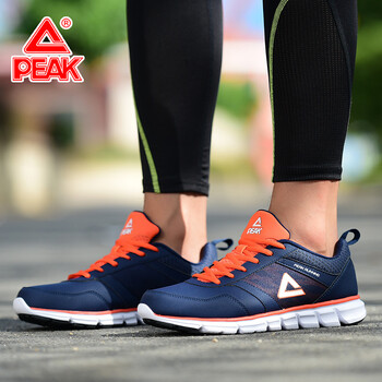 匹克（PEAK）板鞋0137靛蘭  