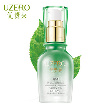 uzero,uzero,排名,優(yōu)資萊,毛孔,排行榜,資萊,毛孔,細(xì)致,精華,精華,細(xì)致,推薦