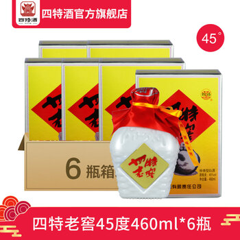 四特45460ml*6 特香型，特香