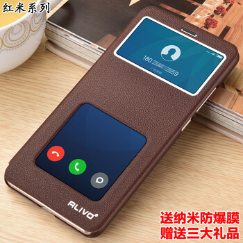 ALIVO 紅米6/紅米6A/紅米6pro 手機殼/保護套