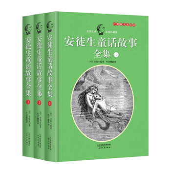 書(shū)摘