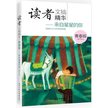 書評(píng)