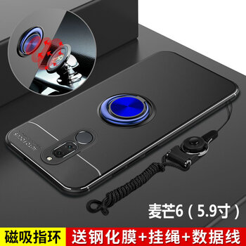 華為新款g6