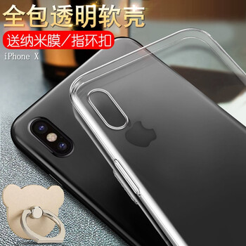 lphonex,lphonex,怎么樣