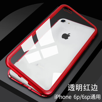 領(lǐng)航手機(jī)網(wǎng)