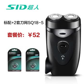 �嵶,���뵶���а�,�嵶,����,����,��תʽ,��ת,����,�Ƽ�