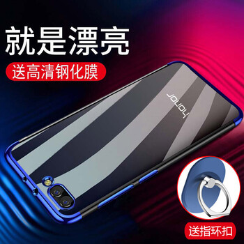 英代（YINGDAI）手機配件