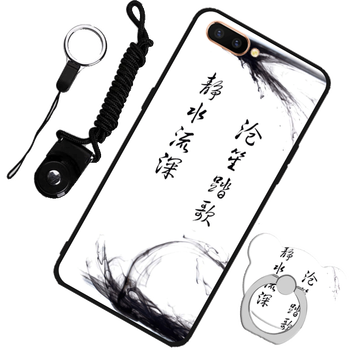 opop手機套