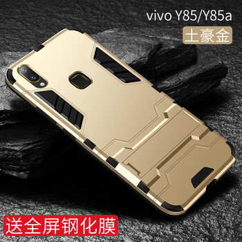 vivoy,vivoy,怎么樣