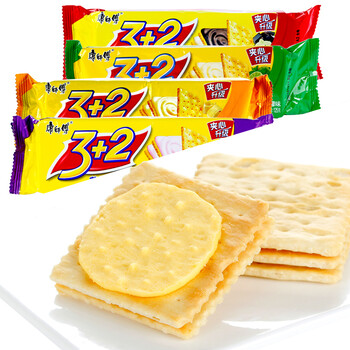 酥脆曲奇餅干，讓你嘴巴更美味