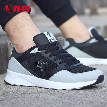 復(fù)古運(yùn)動(dòng)鞋男正品